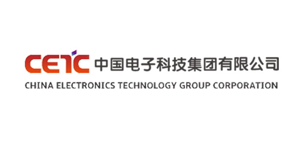 中國電子科技集團有限公司